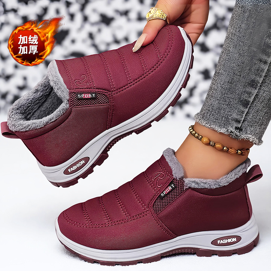 Kids Outdoor Shoes - Ультрамягкие уютные уличные ботинки с противоскользящей