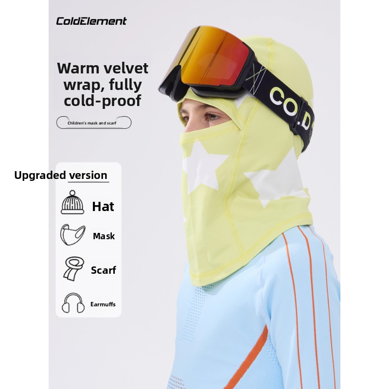 Kids Outdoor Gloves - Детская лыжная маска Coldelement — защита