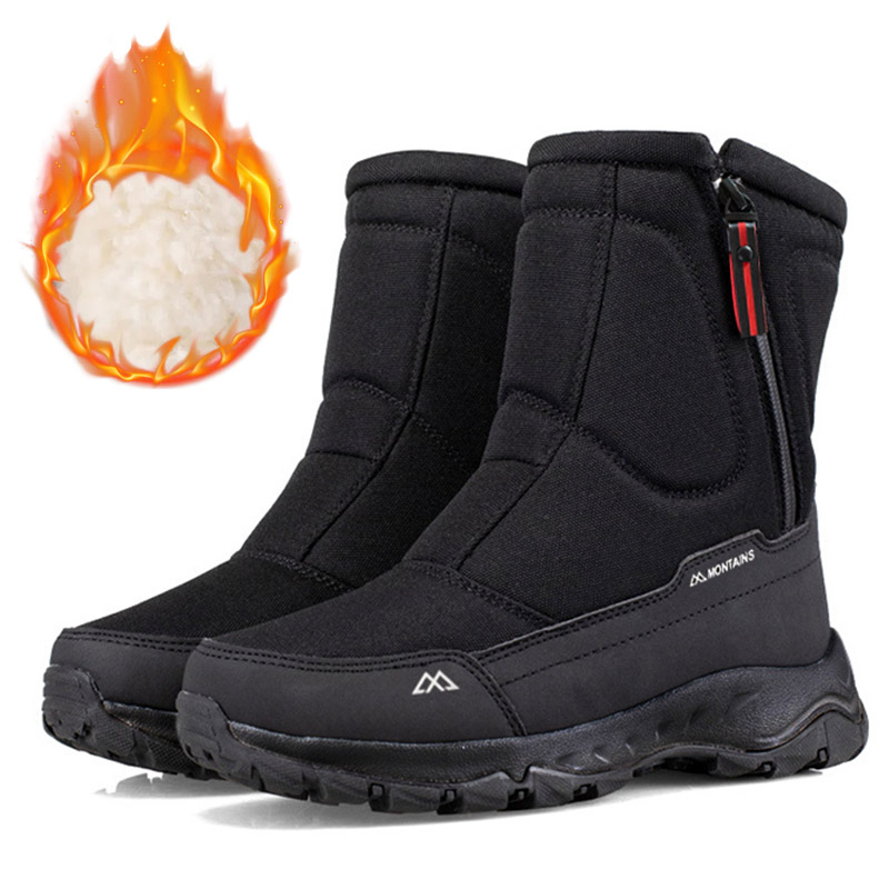 Kids Outdoor Shoes - Мужские зимние водонепроницаемые утепленные ботинки с