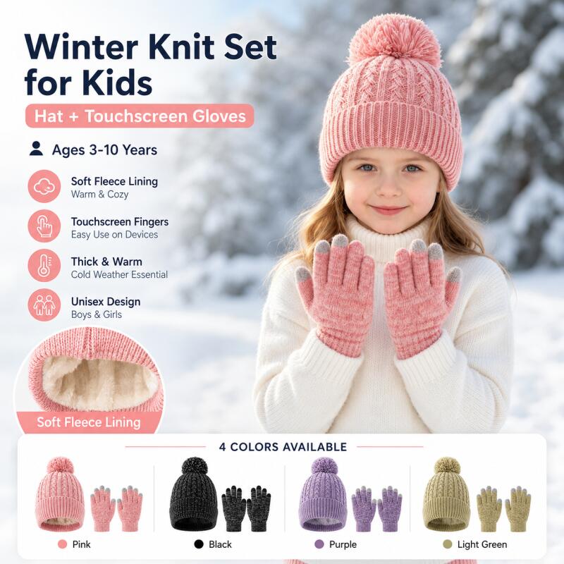 Детская зимняя вязаная шапка с – обзор и цена Kids Outdoor Gloves