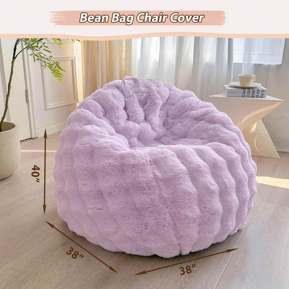 Чехол для пуфика из искусствен – обзор и цена Kids Outdoor Bean Bag
