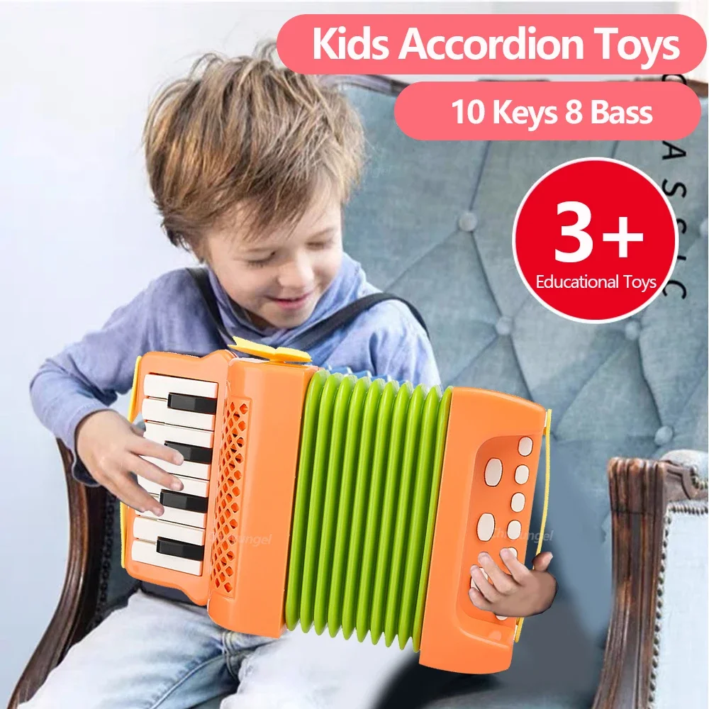 Игрушка-аккордеон для детей, ф – обзор и цена Kids Outdoor Instruments