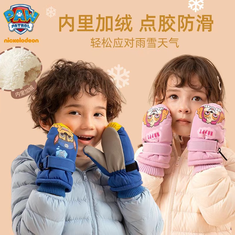 Натуральные детские лыжные пер – обзор и цена Kids Outdoor Gloves