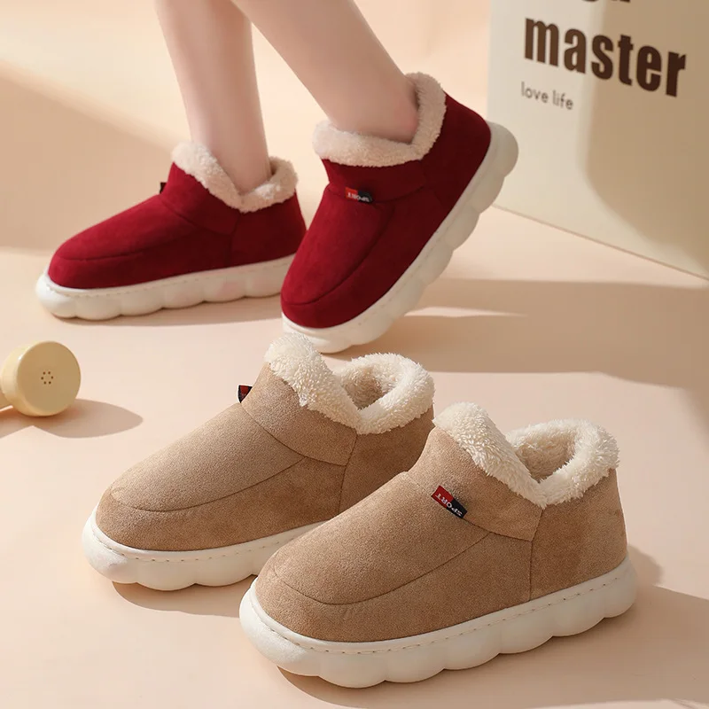 Зимняя повседневная домашняя о – обзор и цена Kids Outdoor Shoes