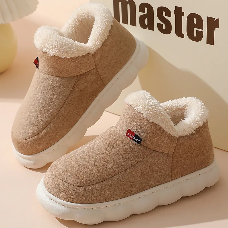 Зимняя повседневная домашняя о – обзор и цена Kids Outdoor Shoes