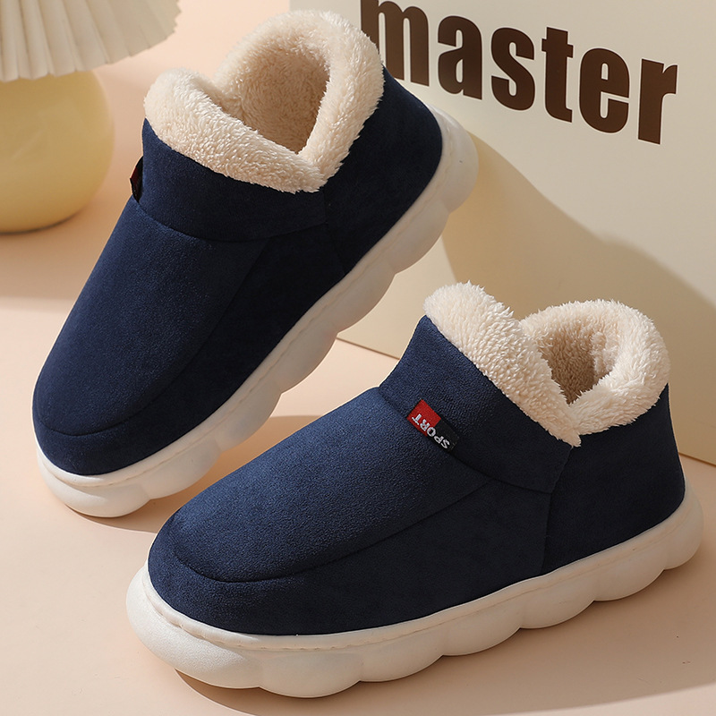 Зимняя повседневная домашняя о – обзор и цена Kids Outdoor Shoes