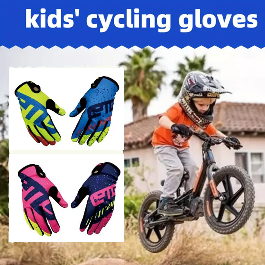 Детские перчатки для активного – обзор и цена Kids Outdoor Gloves