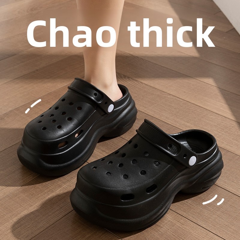 Женские шлепанцы для отдыха на – обзор и цена Kids Outdoor Shoes